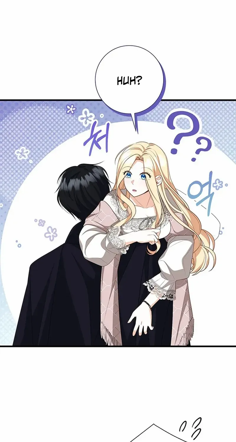 I Became the Mother of the Supporting Male Lead’s Son Chapter 8 page 32 - 