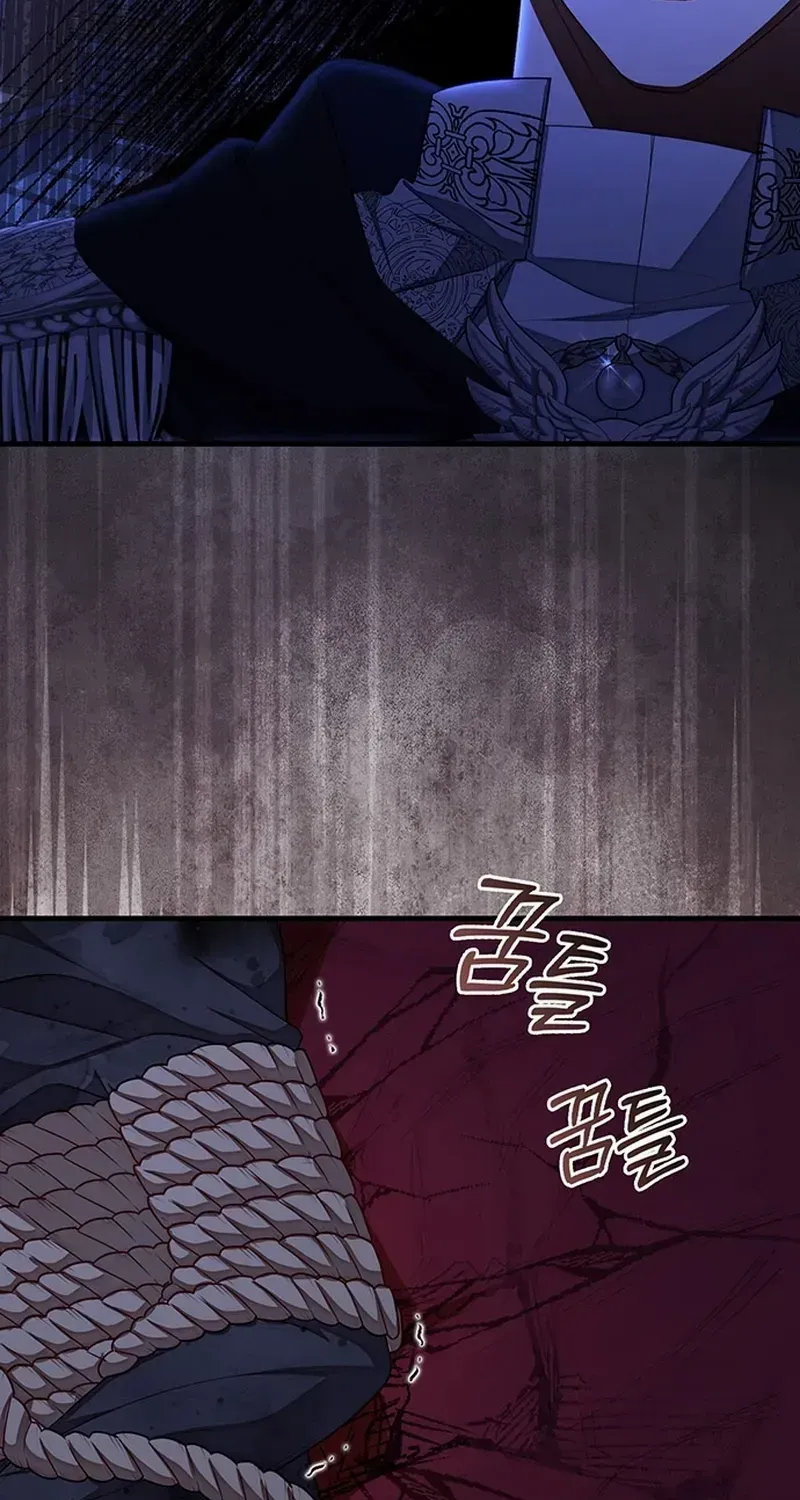I Became the Mother of the Supporting Male Lead’s Son Chapter 8 page 45 - 