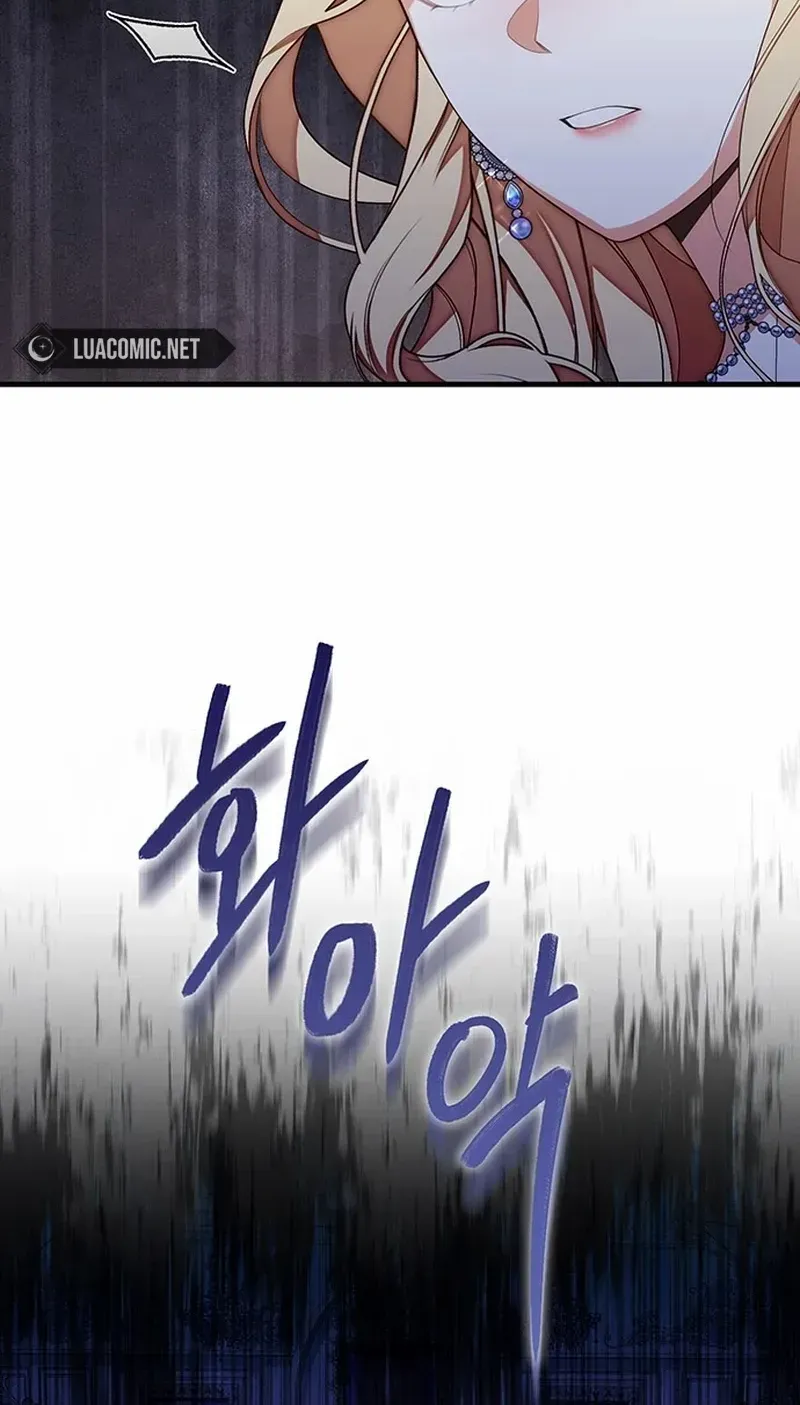 I Became the Mother of the Supporting Male Lead’s Son Chapter 9 page 42 - 