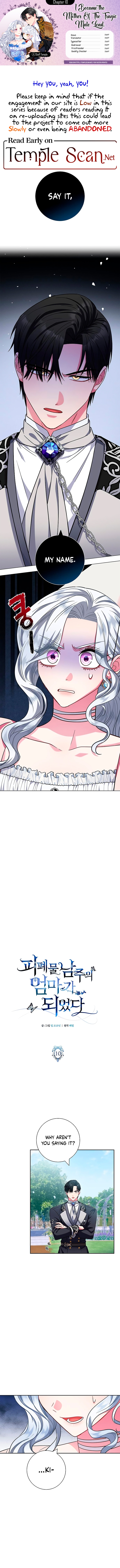 I Became the Mother of the Tragic Male Lead Chapter 10 page 1 - 