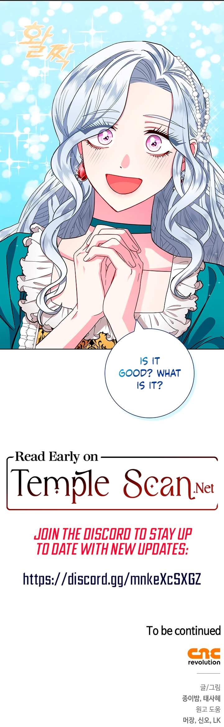 I Became the Mother of the Tragic Male Lead Chapter 10 page 15 - 