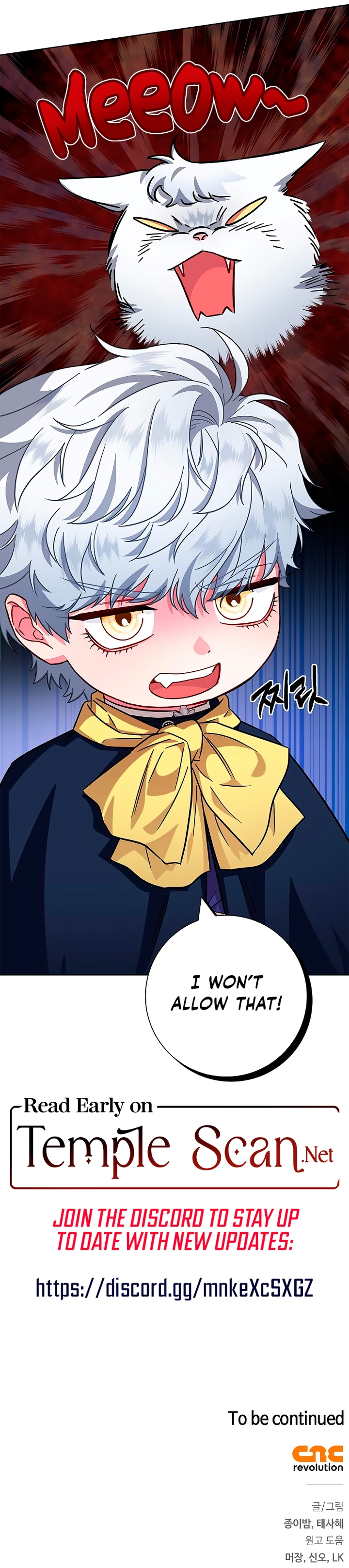 I Became the Mother of the Tragic Male Lead Chapter 11 page 11 - 
