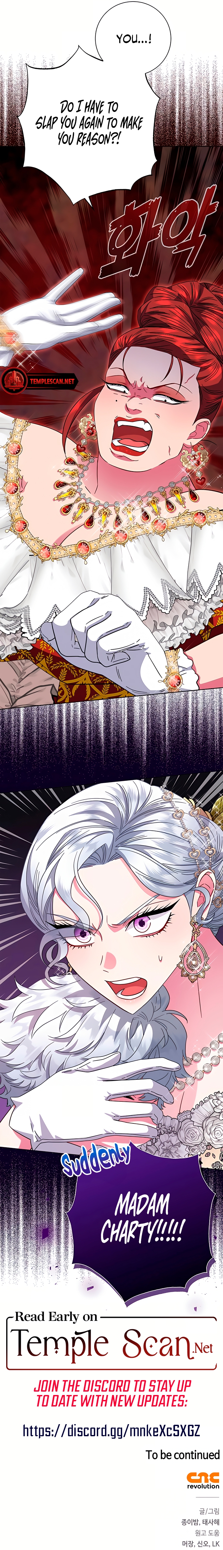 I Became the Mother of the Tragic Male Lead Chapter 14 page 13 - 