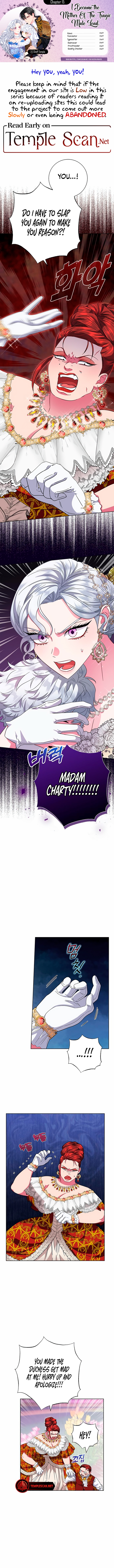 I Became the Mother of the Tragic Male Lead Chapter 15 page 1 - 