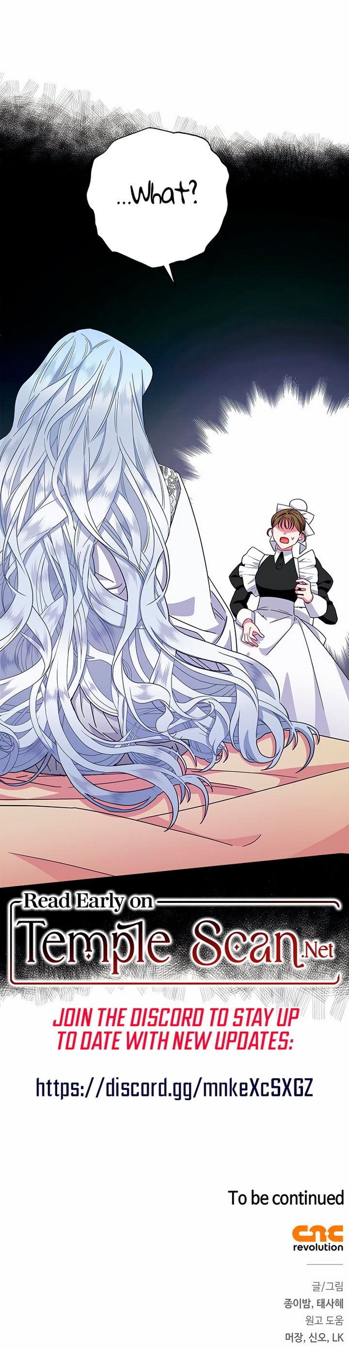 I Became the Mother of the Tragic Male Lead Chapter 15 page 12 - 