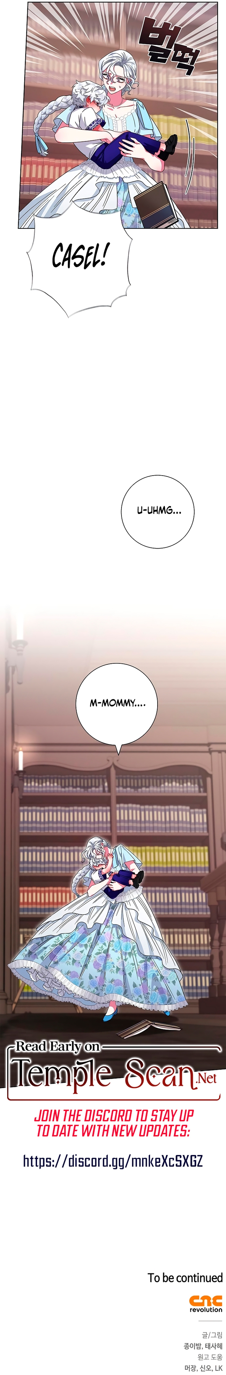I Became the Mother of the Tragic Male Lead Chapter 16 page 12 - 