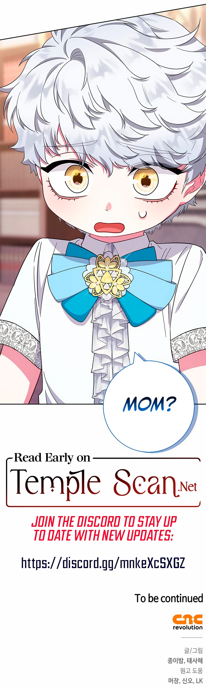 I Became the Mother of the Tragic Male Lead Chapter 19 page 12 - 