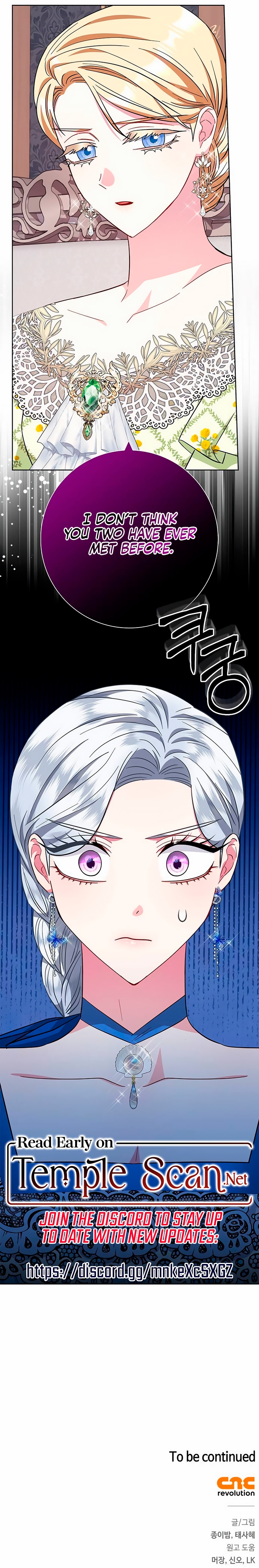 I Became the Mother of the Tragic Male Lead Chapter 25 page 13 - 