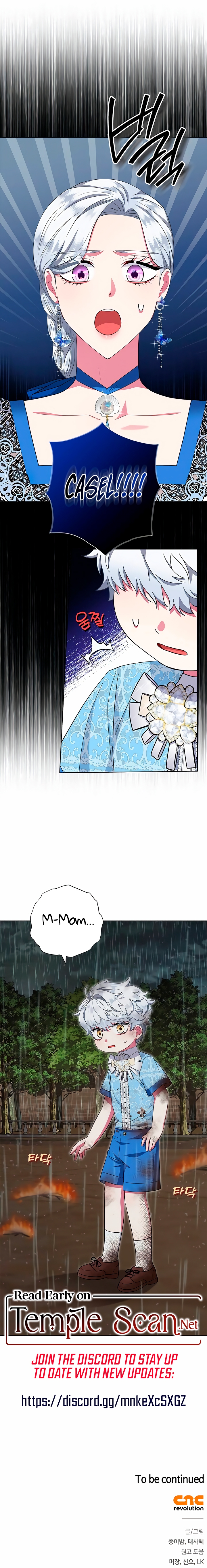 I Became the Mother of the Tragic Male Lead Chapter 26 page 12 - 