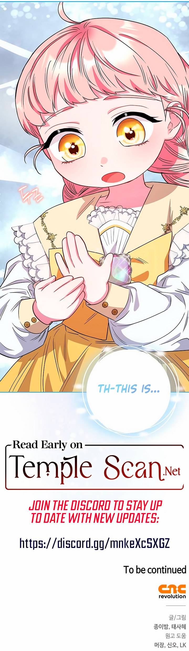 I Became the Mother of the Tragic Male Lead Chapter 31 page 11 - 