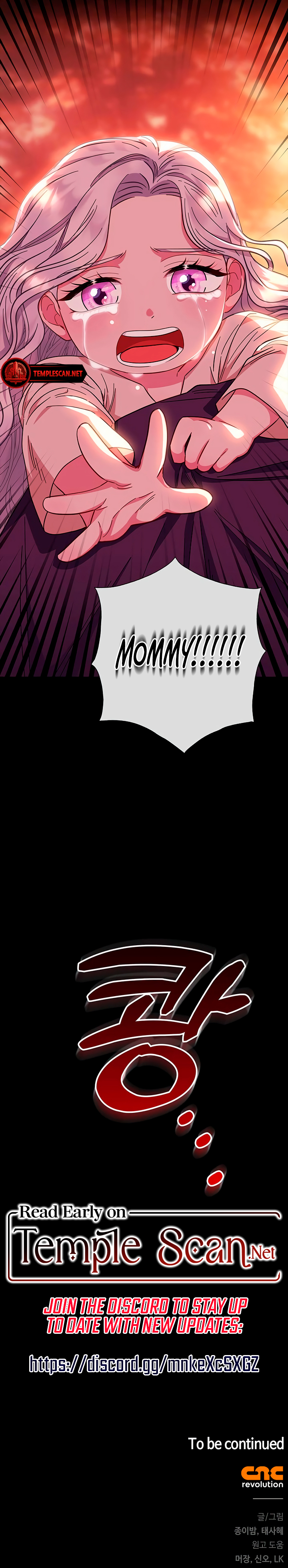 I Became the Mother of the Tragic Male Lead Chapter 35 page 14 - 