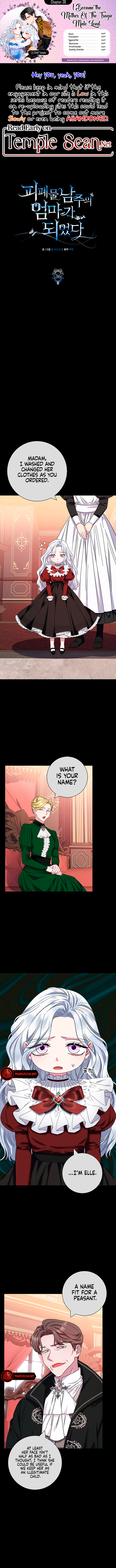 I Became the Mother of the Tragic Male Lead Chapter 36 page 1 - 