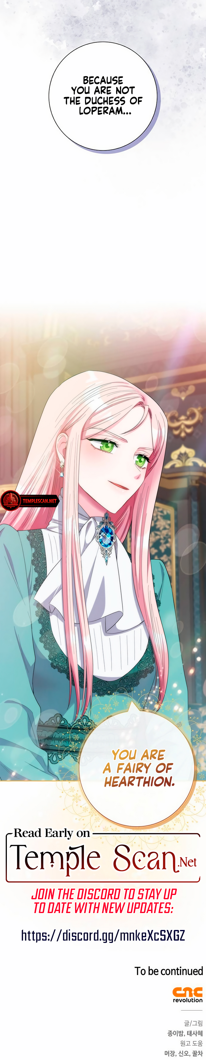 I Became the Mother of the Tragic Male Lead Chapter 43 page 12 - 