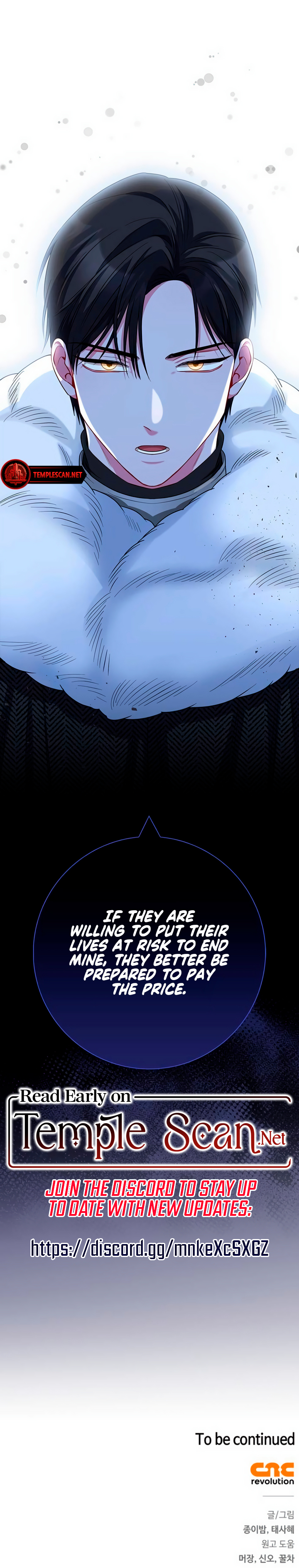 I Became the Mother of the Tragic Male Lead Chapter 57 page 11 - 