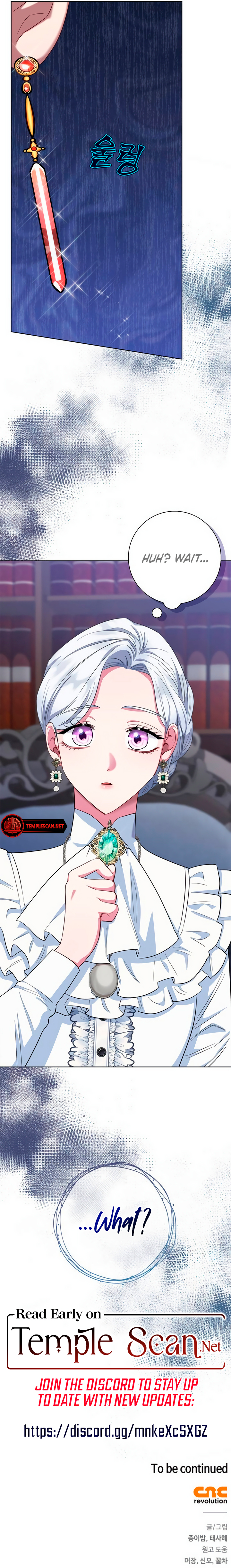 I Became the Mother of the Tragic Male Lead Chapter 58 page 12 - 