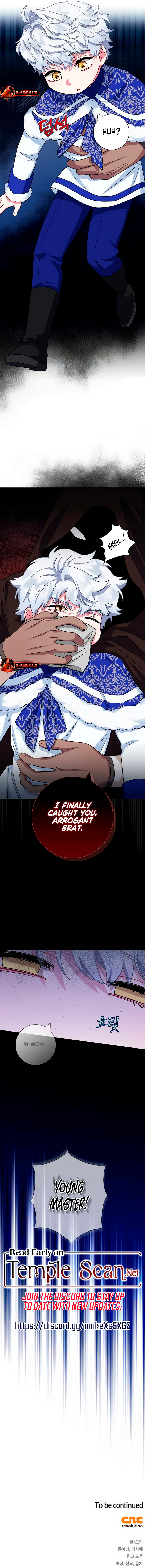 I Became the Mother of the Tragic Male Lead Chapter 61 page 11 - 