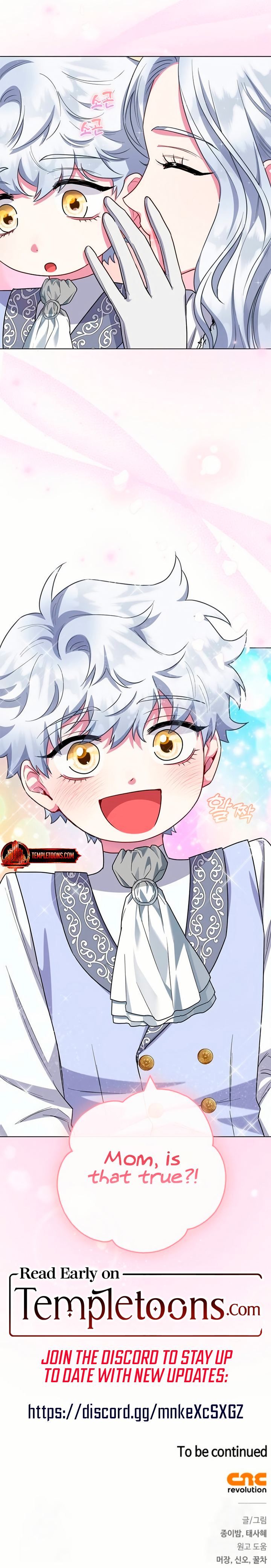 I Became the Mother of the Tragic Male Lead Chapter 70 page 12 - 