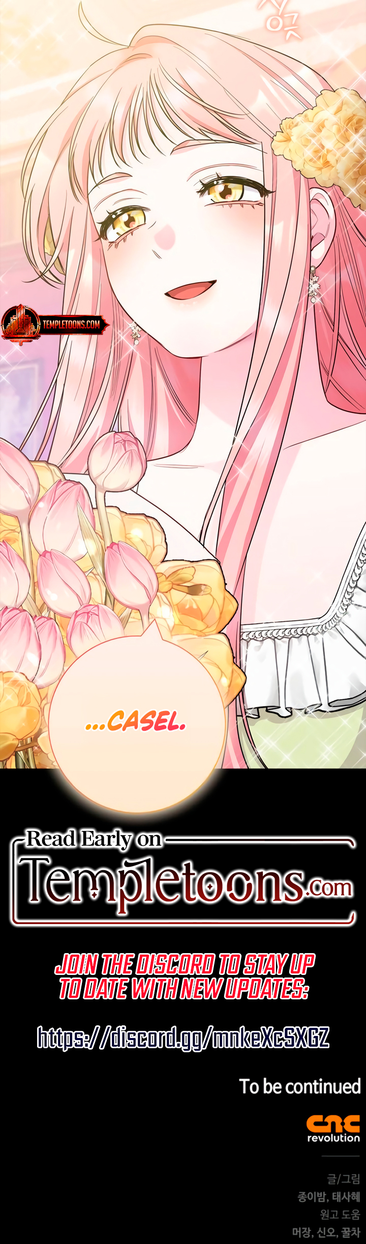 I Became the Mother of the Tragic Male Lead Chapter 73 page 11 - 