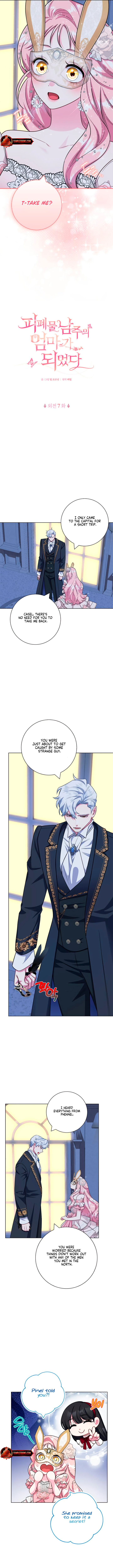 I Became the Mother of the Tragic Male Lead Chapter 79 page 3 - 