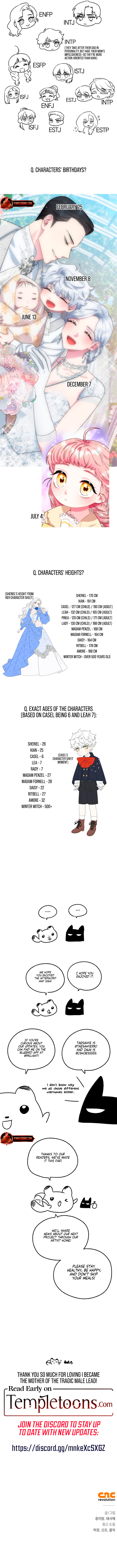 I Became the Mother of the Tragic Male Lead Chapter 80 page 17 - 