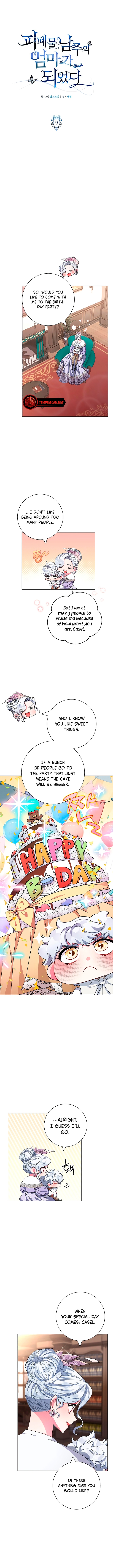 I Became the Mother of the Tragic Male Lead Chapter 9 page 5 - 