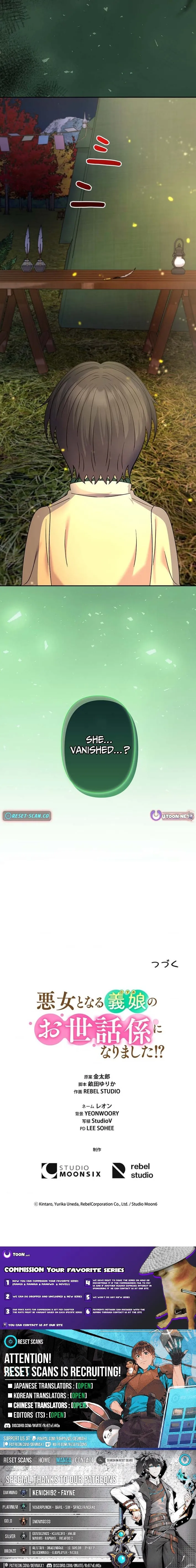 I Became the Nanny of My Future Villainous Stepdaughter?! Chapter 20 page 17 - 