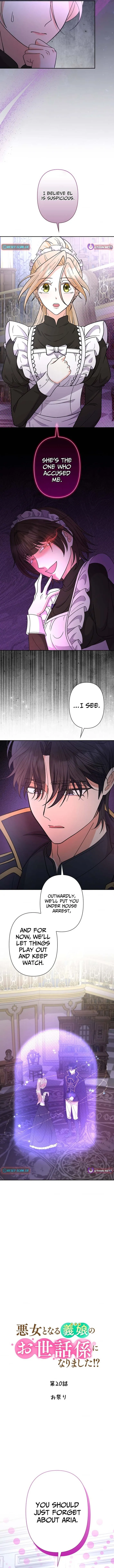 I Became the Nanny of My Future Villainous Stepdaughter?! Chapter 20 page 5 - 