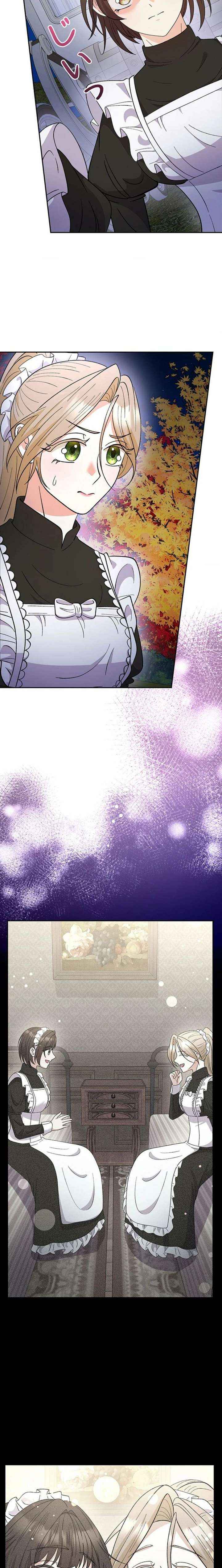 I Became the Nanny of My Future Villainous Stepdaughter?! Chapter 21 page 24 - 