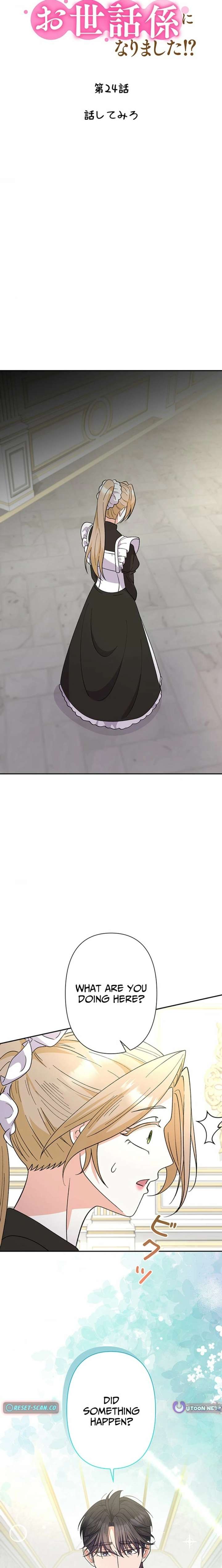 I Became the Nanny of My Future Villainous Stepdaughter?! Chapter 24 page 10 - 
