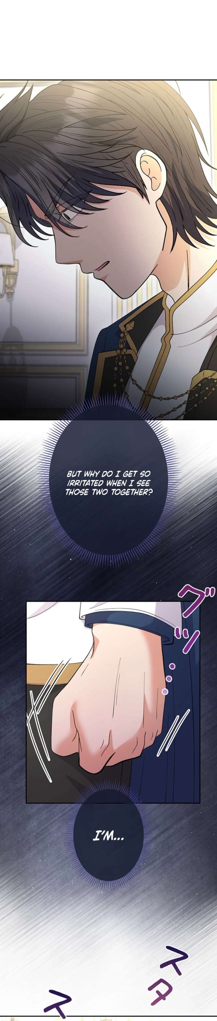 I Became the Nanny of My Future Villainous Stepdaughter?! Chapter 26 page 15 - 
