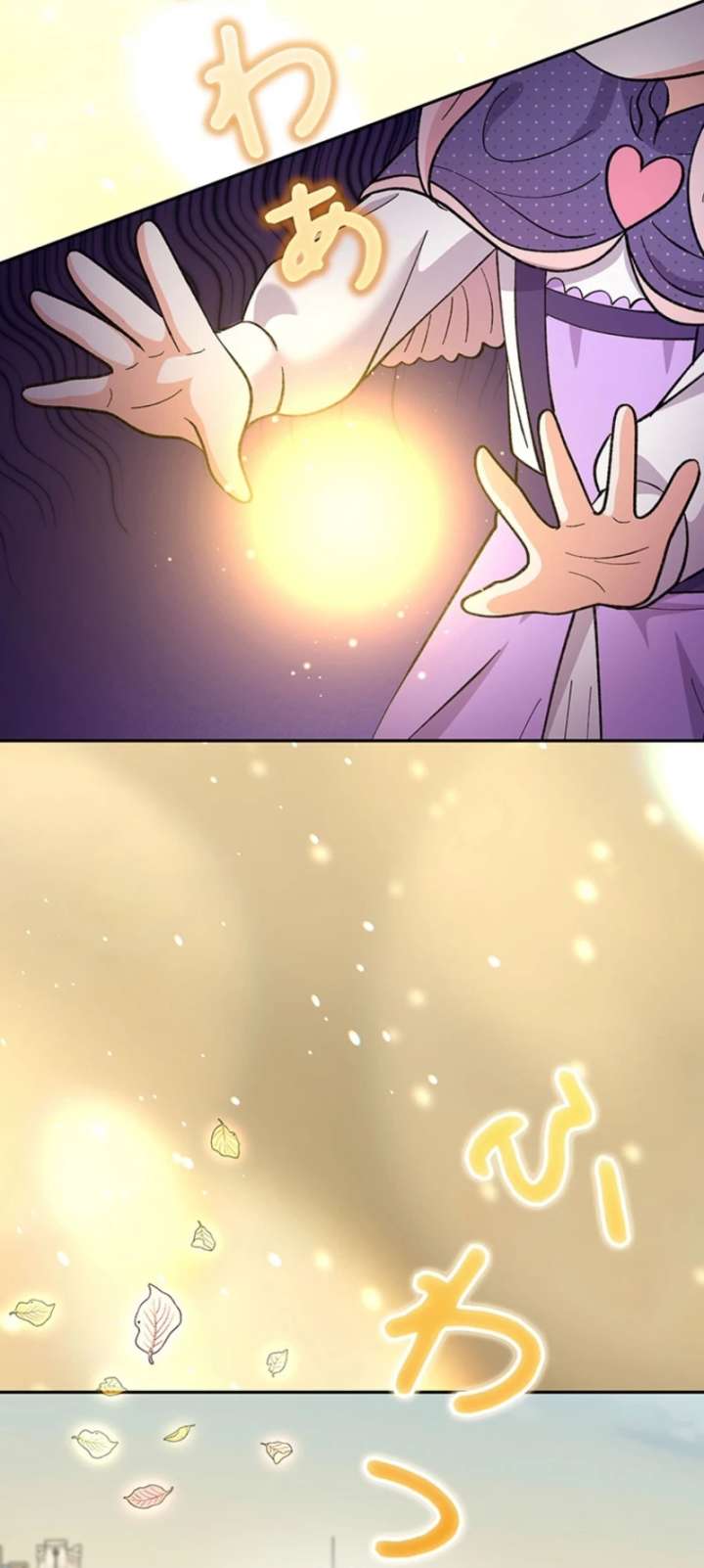 I Became the Nanny of My Future Villainous Stepdaughter?! Chapter 26 page 35 - 