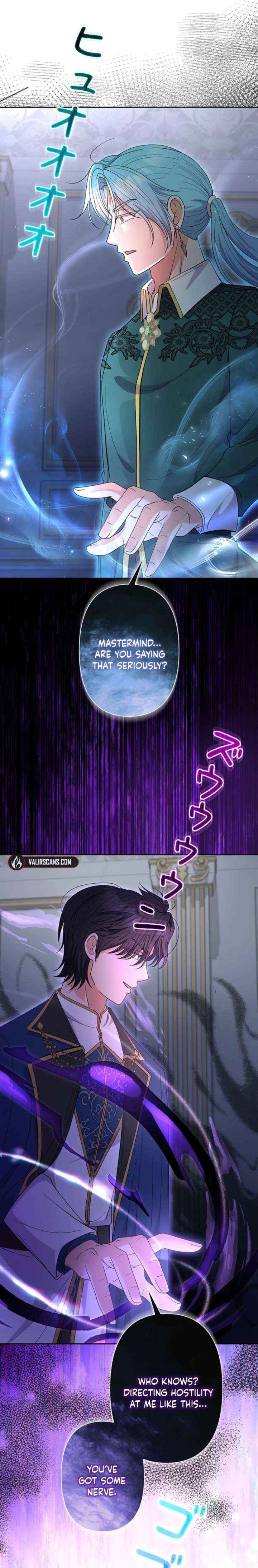 I Became the Nanny of My Future Villainous Stepdaughter?! Chapter 26 page 7 - 
