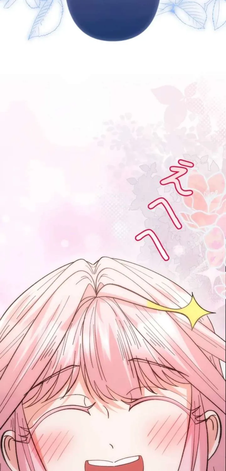 I Became the Nanny of My Future Villainous Stepdaughter?! Chapter 27 page 17 - 