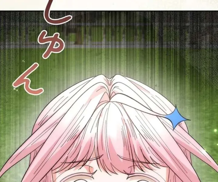 I Became the Nanny of My Future Villainous Stepdaughter?! Chapter 27 page 39 - 