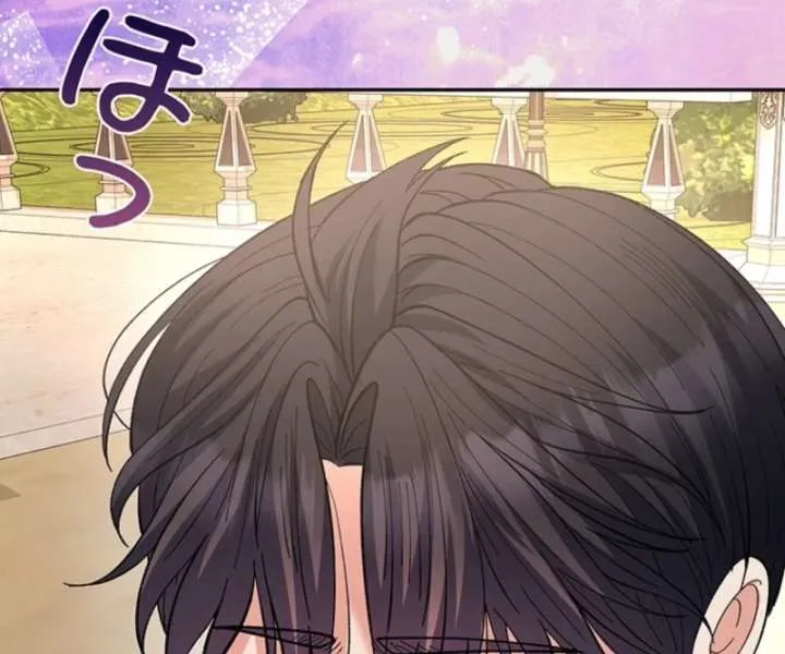 I Became the Nanny of My Future Villainous Stepdaughter?! Chapter 27 page 75 - 