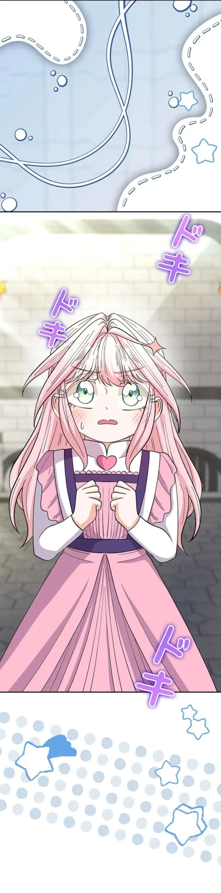 I Became the Nanny of My Future Villainous Stepdaughter?! Chapter 28 page 2 - 