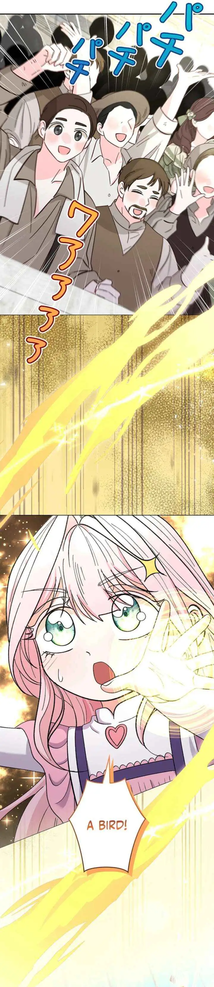 I Became the Nanny of My Future Villainous Stepdaughter?! Chapter 28 page 22 - 