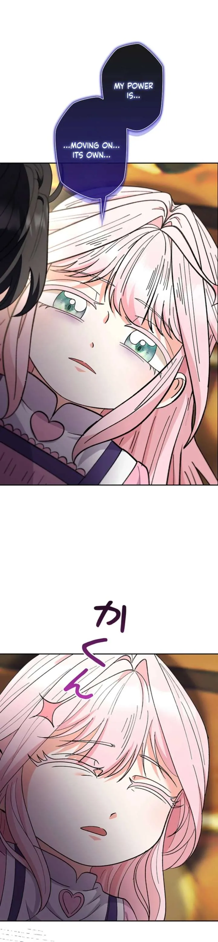 I Became the Nanny of My Future Villainous Stepdaughter?! Chapter 28 page 37 - 