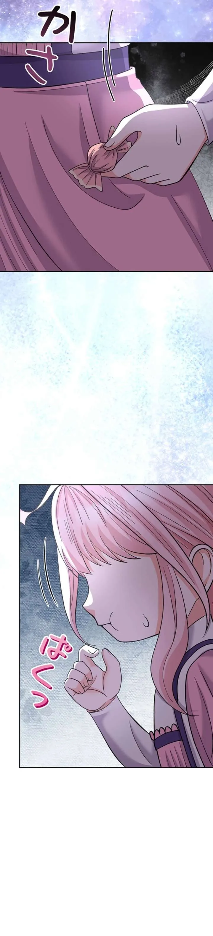 I Became the Nanny of My Future Villainous Stepdaughter?! Chapter 28 page 8 - 
