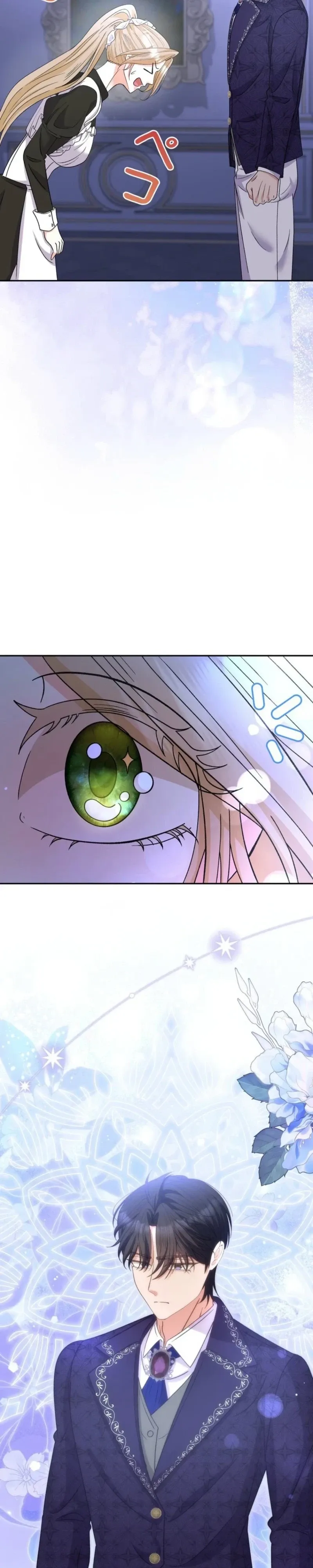 I Became the Nanny of My Future Villainous Stepdaughter?! Chapter 29 page 14 - 