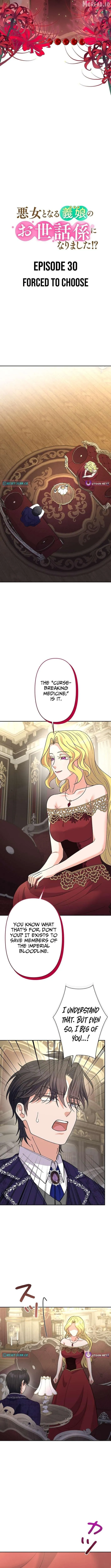 I Became the Nanny of My Future Villainous Stepdaughter?! Chapter 30 page 5 - 