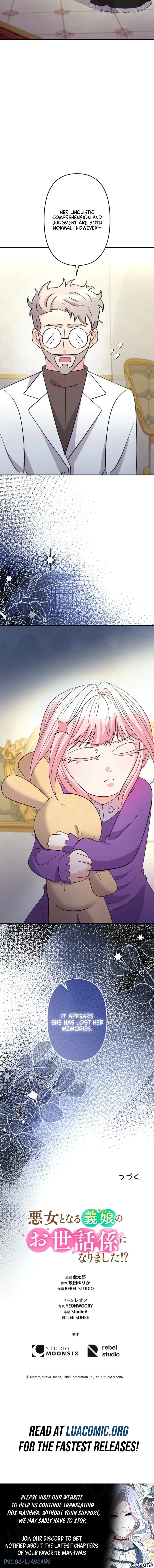 I Became the Nanny of My Future Villainous Stepdaughter?! Chapter 31 page 10 - 