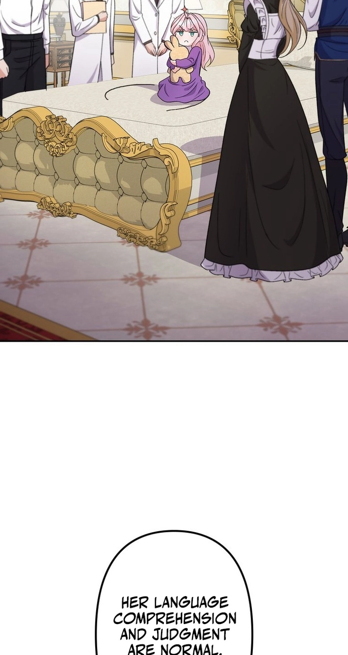 I Became the Nanny of My Future Villainous Stepdaughter?! Chapter 32 page 3 - 