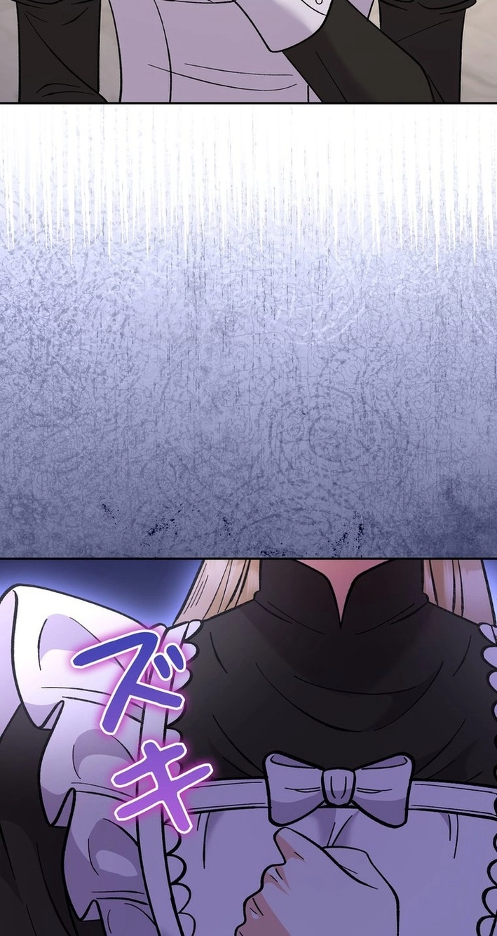 I Became the Nanny of My Future Villainous Stepdaughter?! Chapter 32 page 37 - 