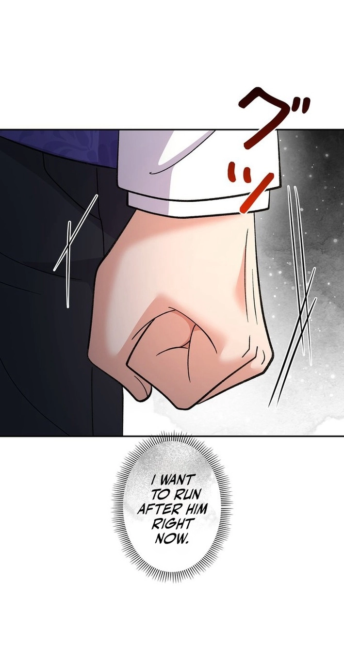 I Became the Nanny of My Future Villainous Stepdaughter?! Chapter 32 page 51 - 