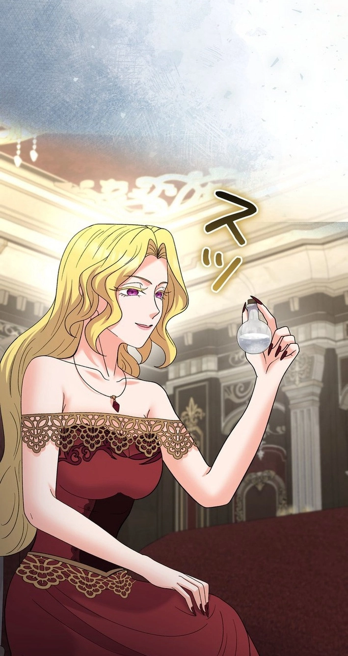 I Became the Nanny of My Future Villainous Stepdaughter?! Chapter 32 page 58 - 