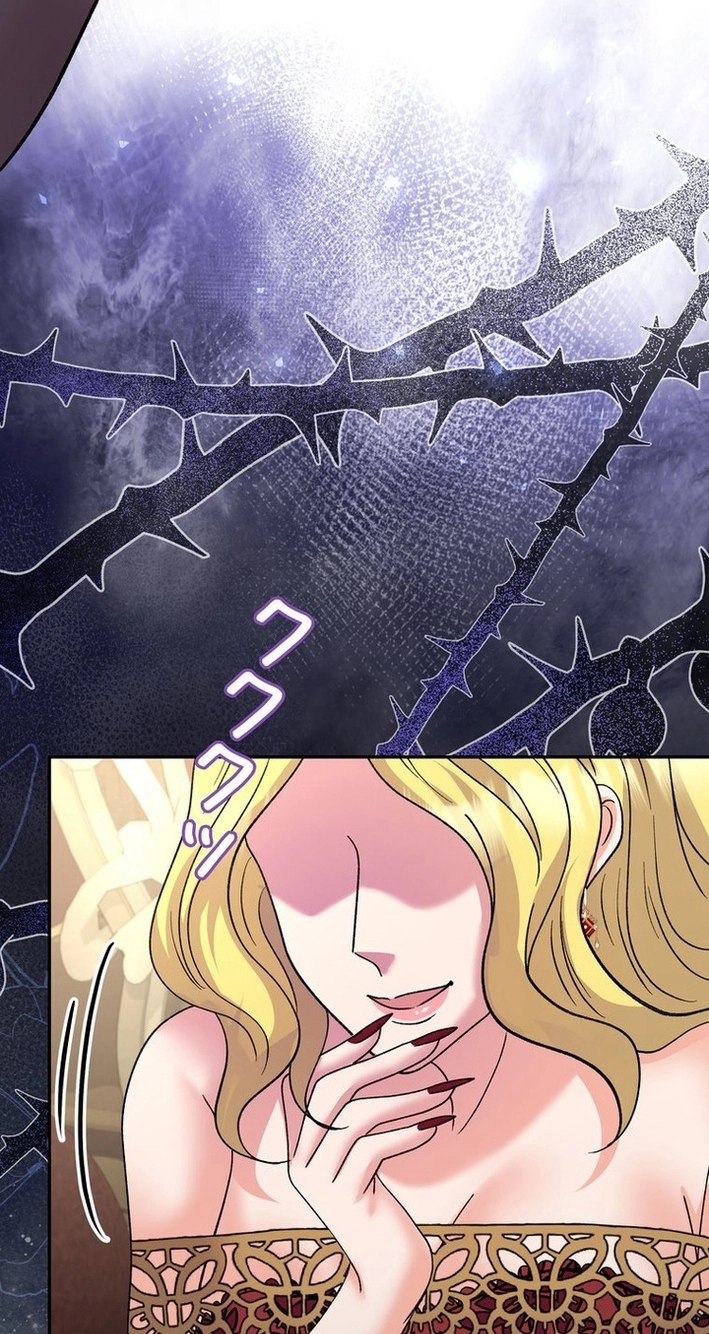 I Became the Nanny of My Future Villainous Stepdaughter?! Chapter 32 page 63 - 
