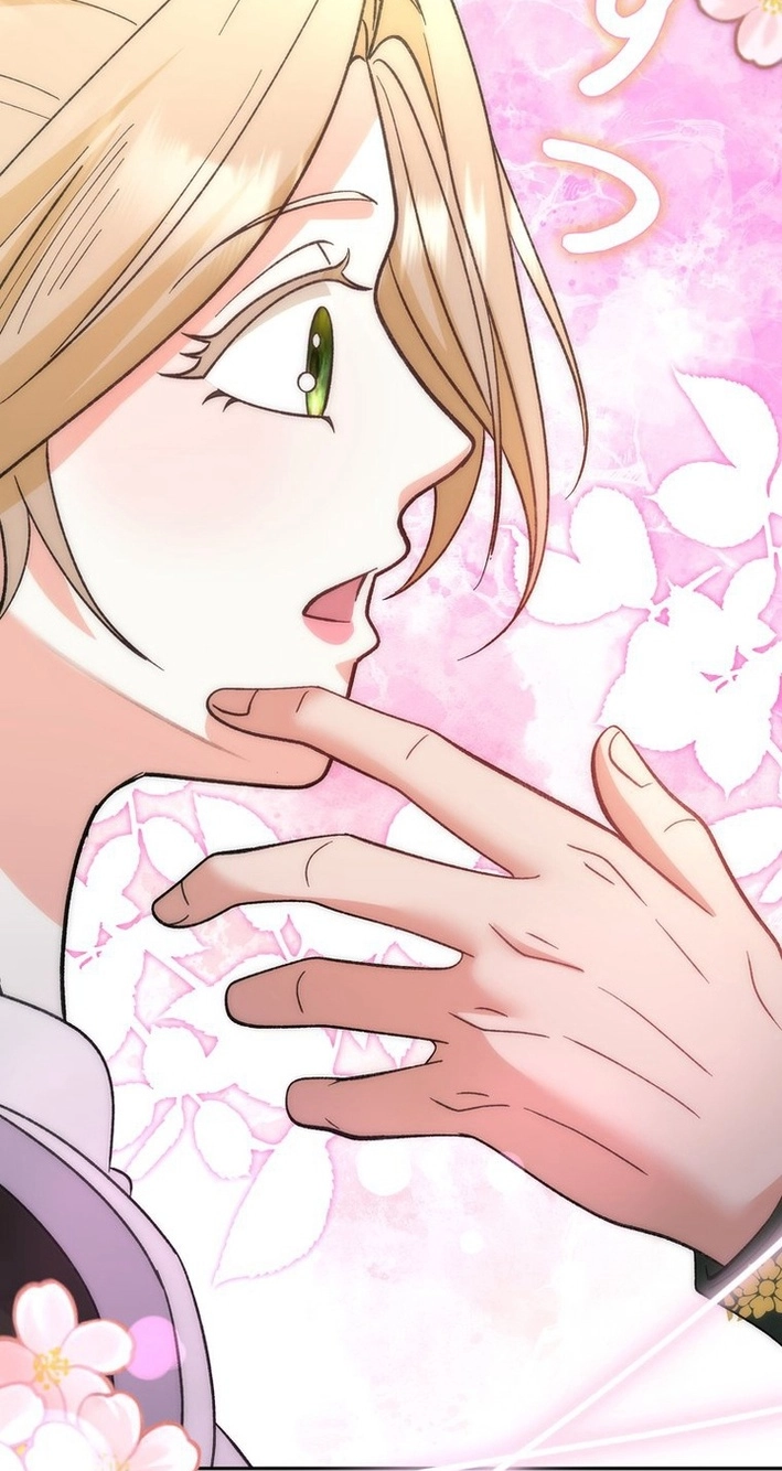I Became the Nanny of My Future Villainous Stepdaughter?! Chapter 32 page 89 - 