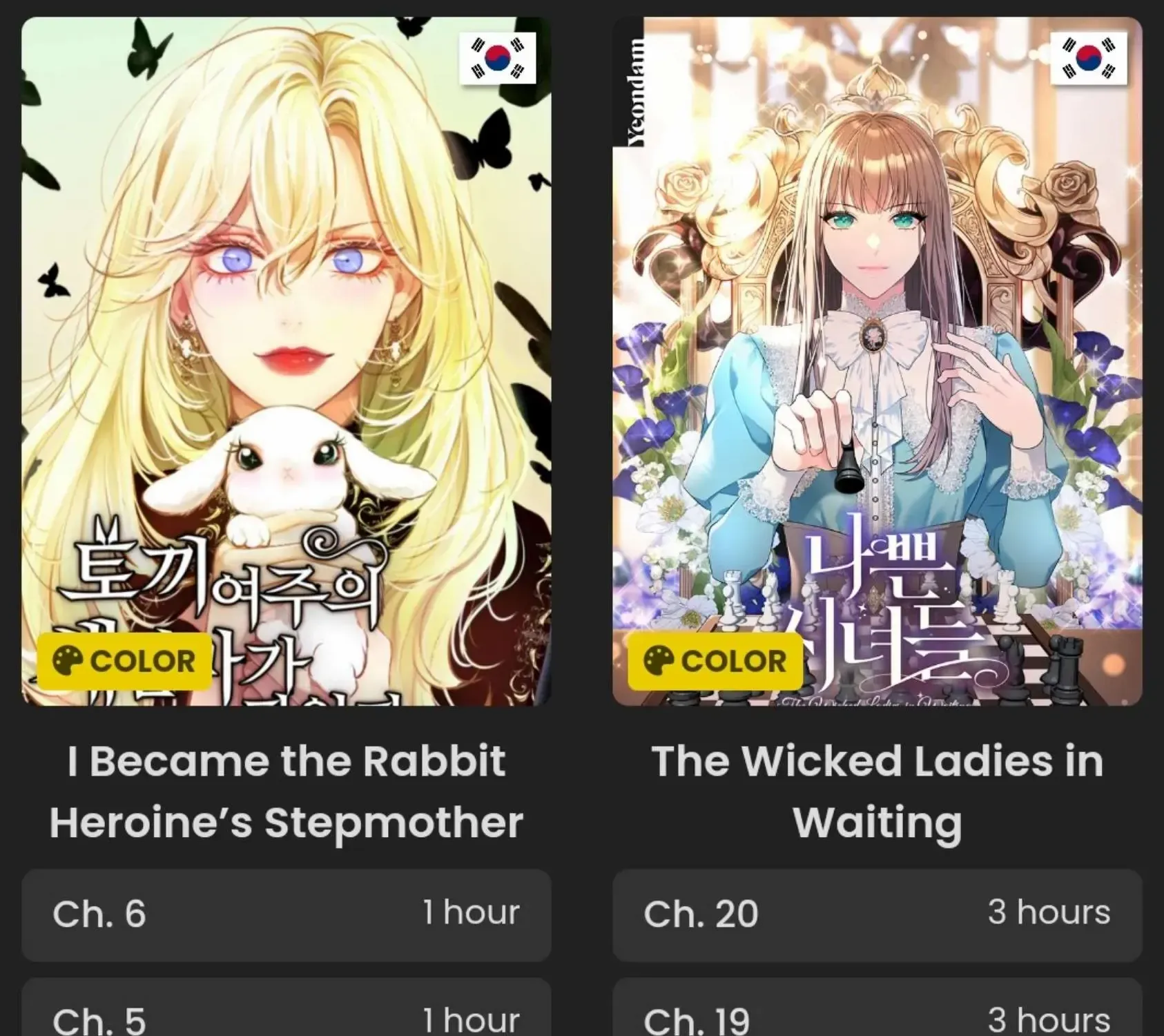 I Became the Rabbit Heroine