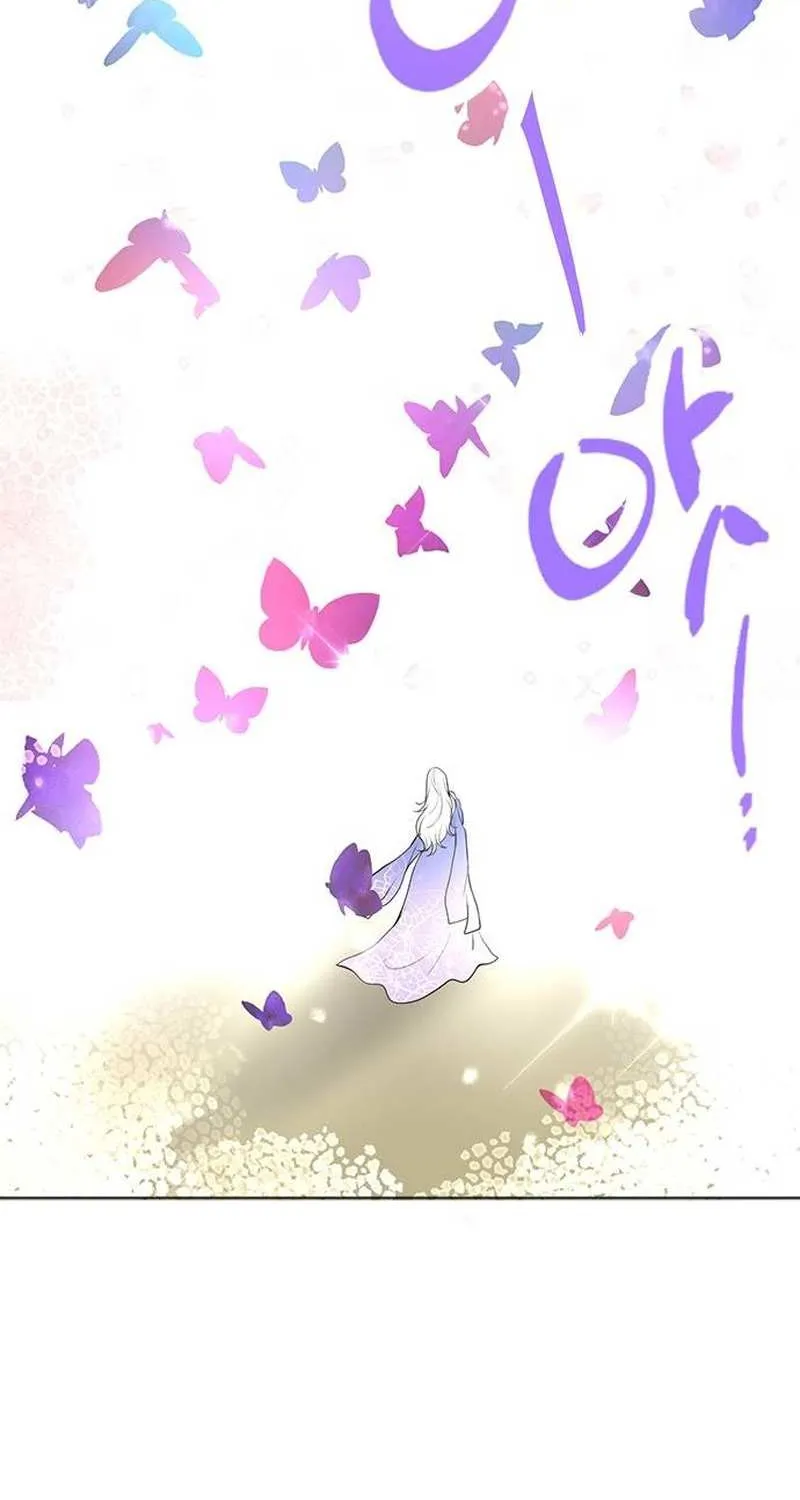 I Became the Rabbit Heroine